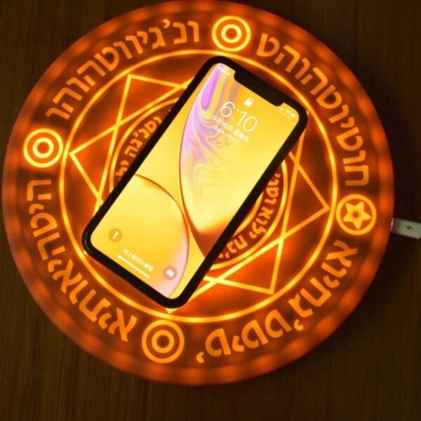 41997257009500.jpg Glow Charging Pad